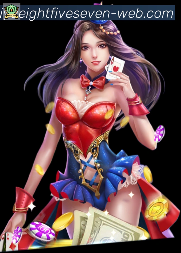 857体育直播全站App