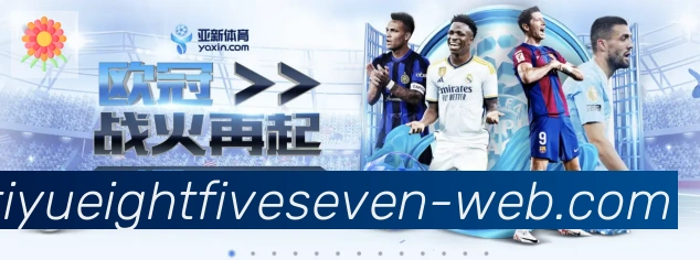 辅助工具